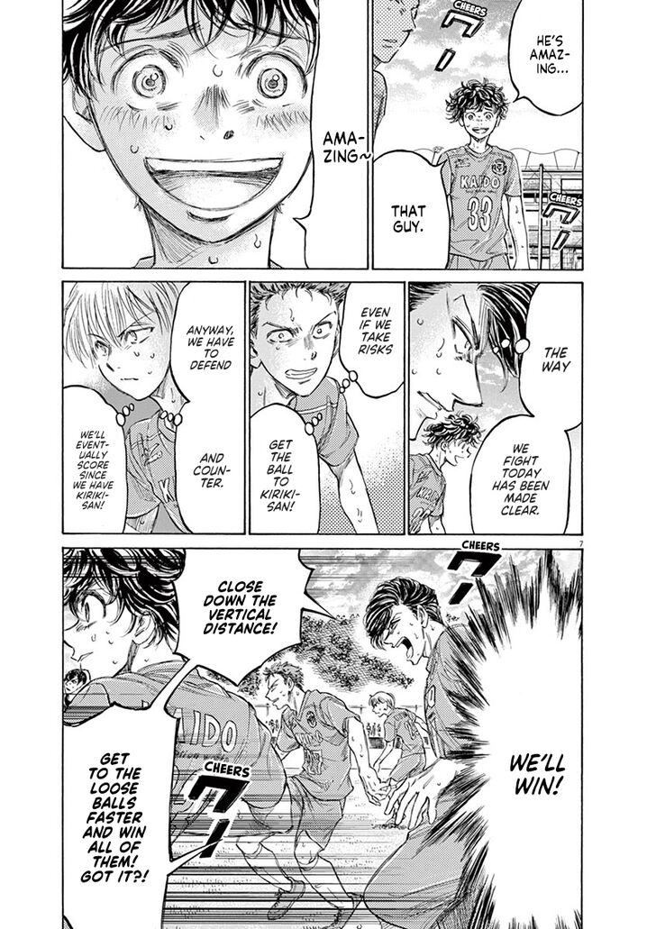 Ao Ashi, Chapter 157 image 08